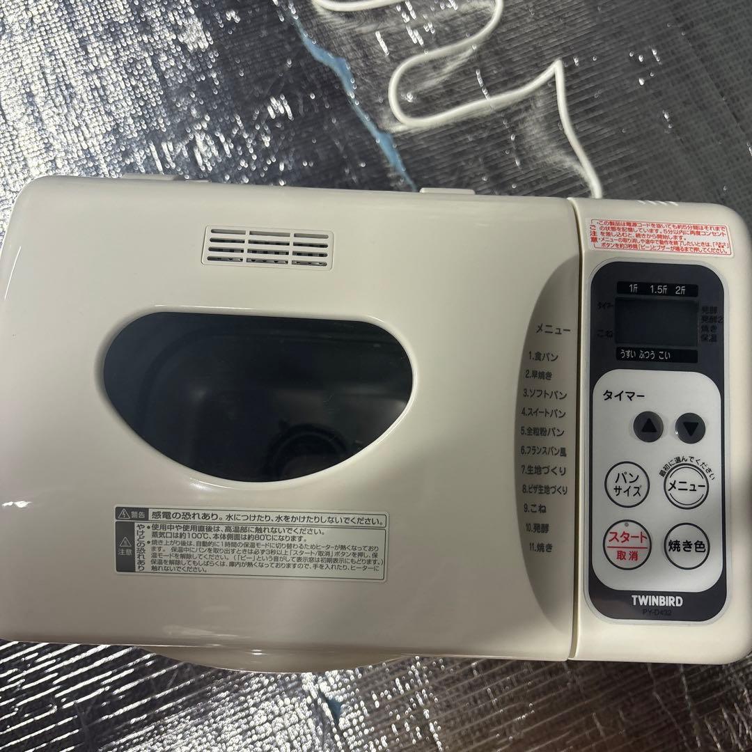 ミッキー&ミニー ホームベーカリー　ツインバード　PY-D４３２