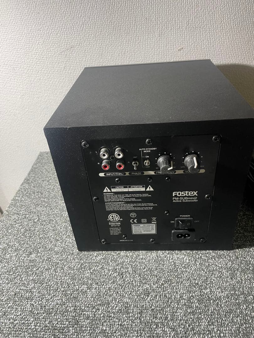 FOSTEX PM-SUBmini2 フォステクス 密閉型サブウーファー