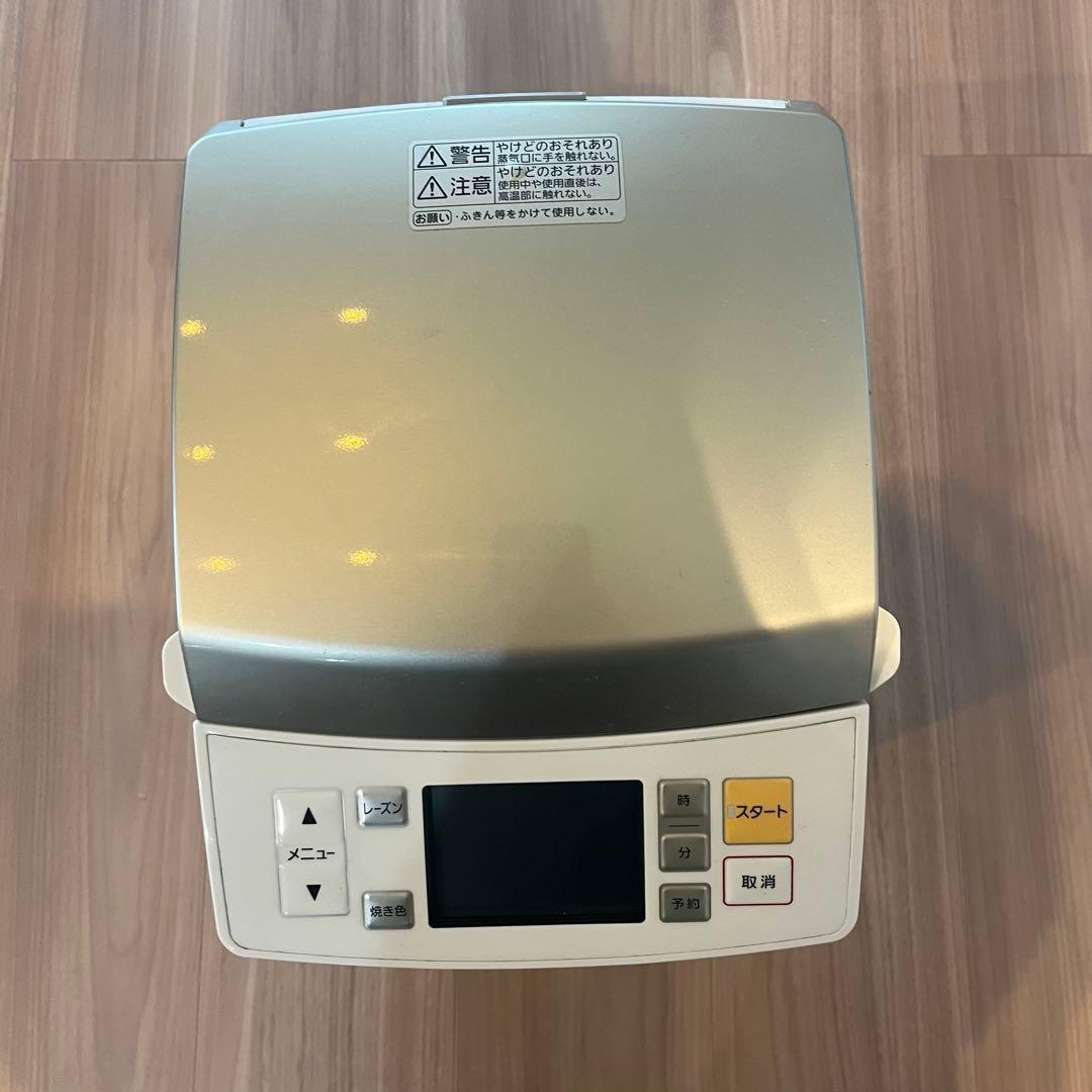 パナソニック GOPAN SD-RBM1001