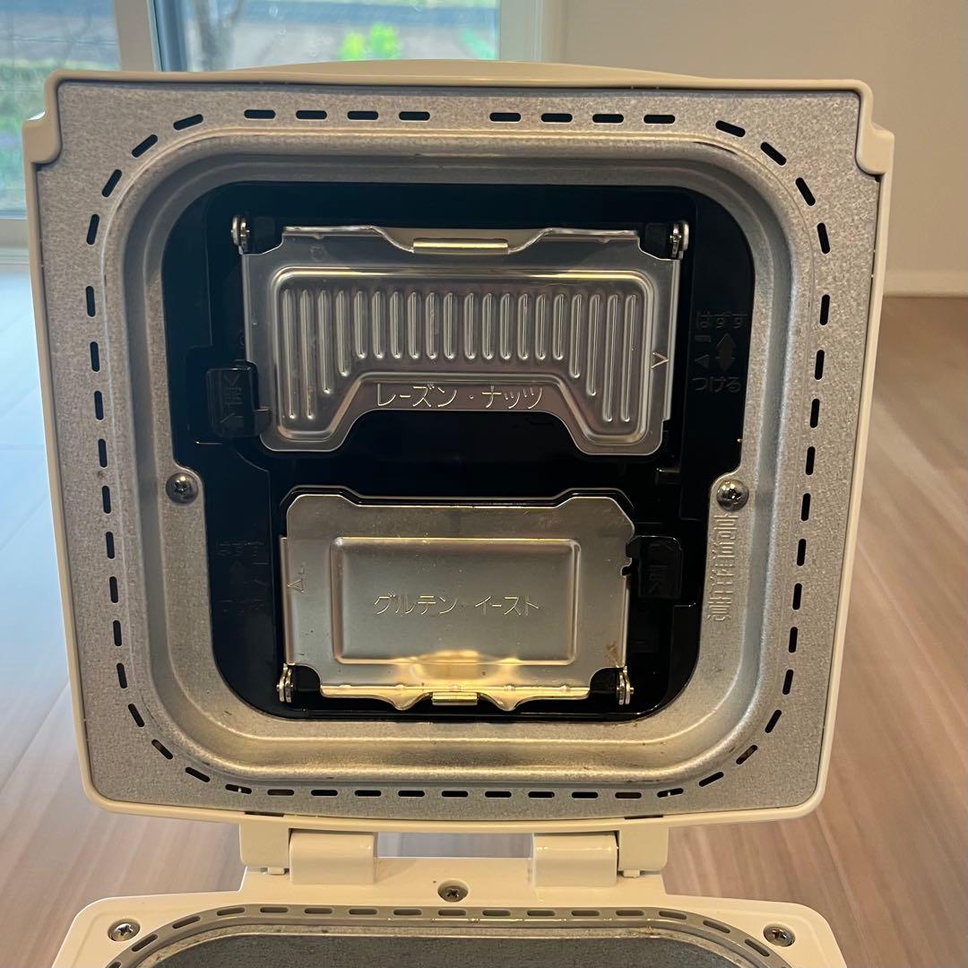 パナソニック GOPAN SD-RBM1001