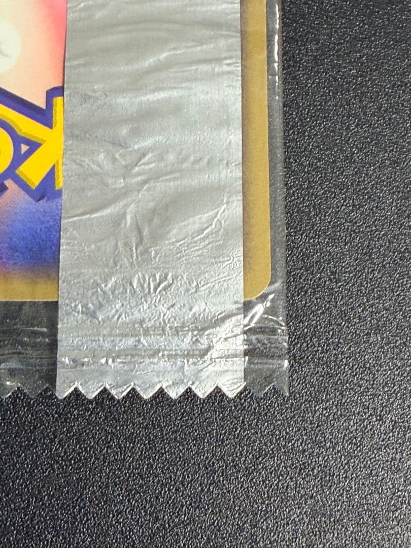 ポケモンカード　未開封　リザード　Meiji 明治　プロモ