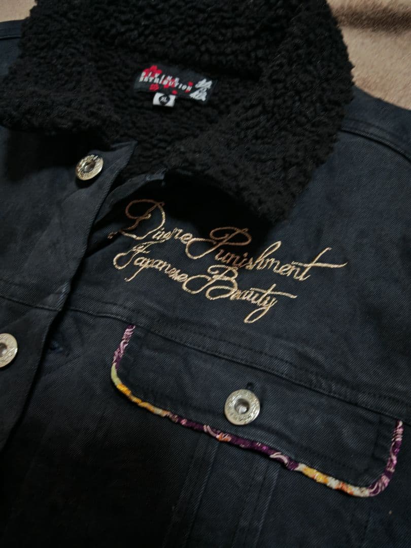 Divine Gジャン スカジャン 和風ジャケット 芸者 vintage 縫取