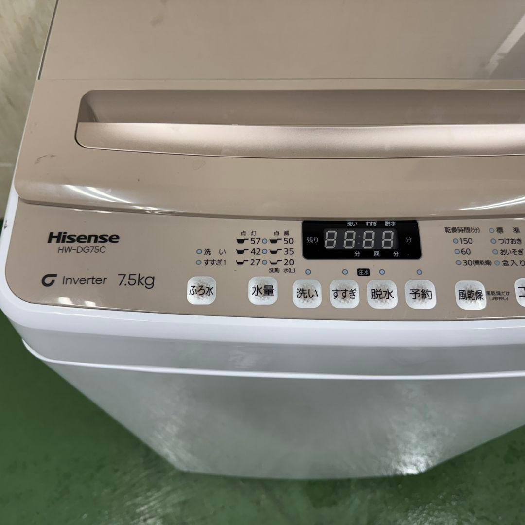 19C2 送料設置無料 ハイセンス　洗濯機　7.5㌔　24年　一人暮らし
