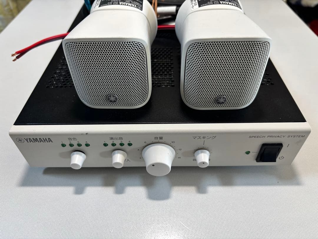 YAMAHA スピーチプライバシーシステム
