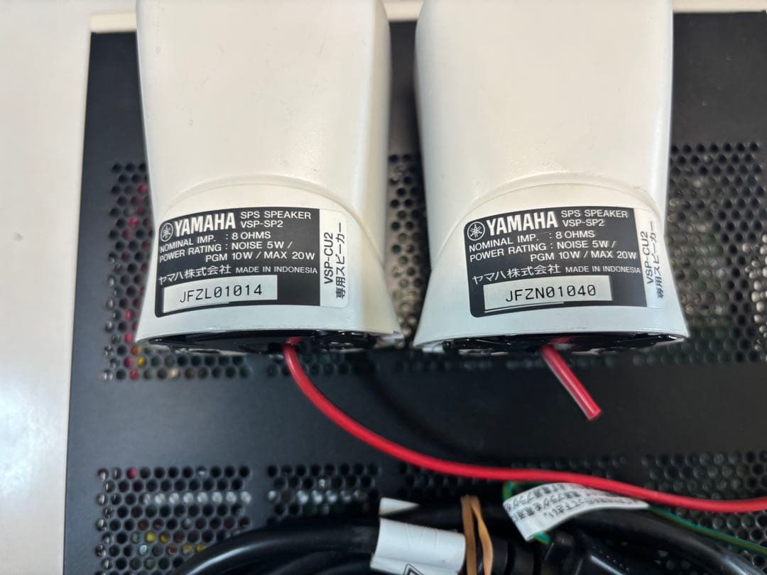 YAMAHA スピーチプライバシーシステム