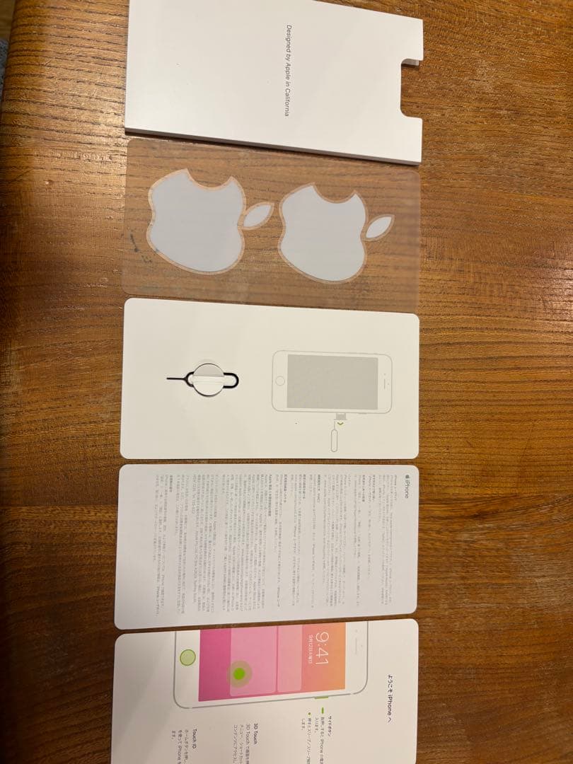 携帯電話本体 iPhone8 64GB