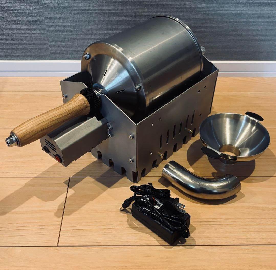 新品未使用 コーヒーロースター 電動 焙煎機 ステンレスドラム