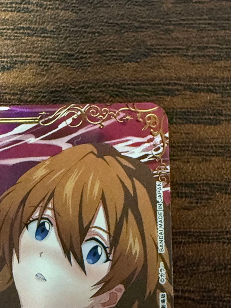 式波・アスカ・ラングレー SR パラレル　 UA44BT/EVA-1-013