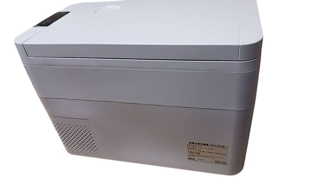 RELICIA ポータブル冷凍冷蔵庫　RLC-CF28