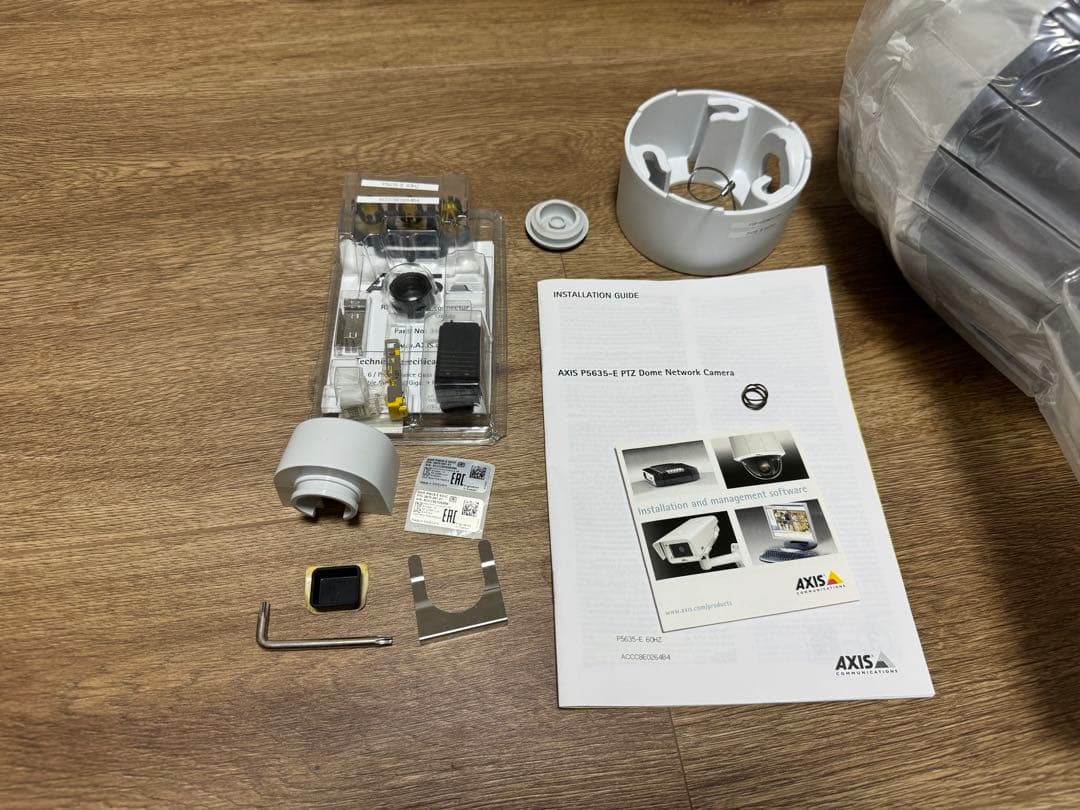 AXIS ネットワークカメラ P5645-E PTZカメラ