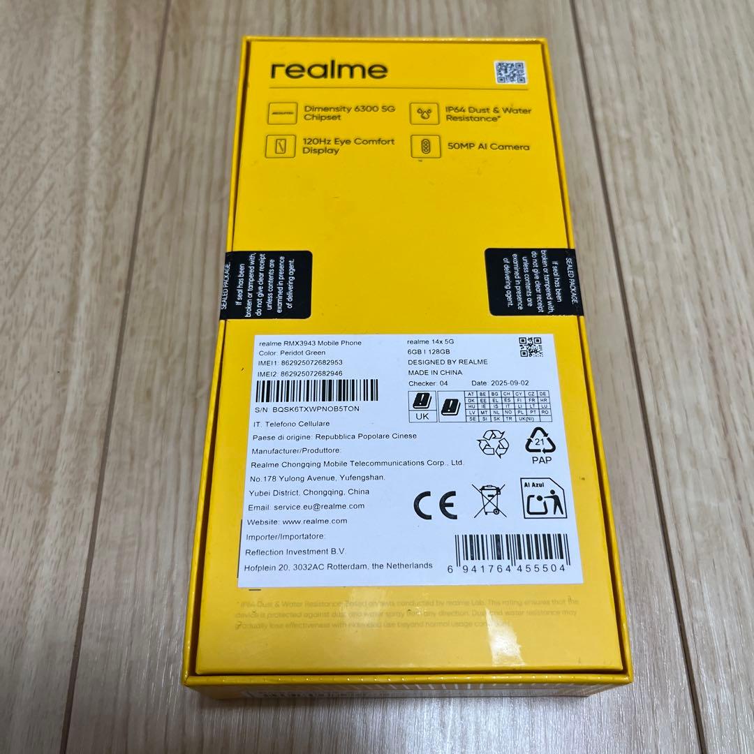 スマートフォン本体 realme 14X 5G 6GB+128GB