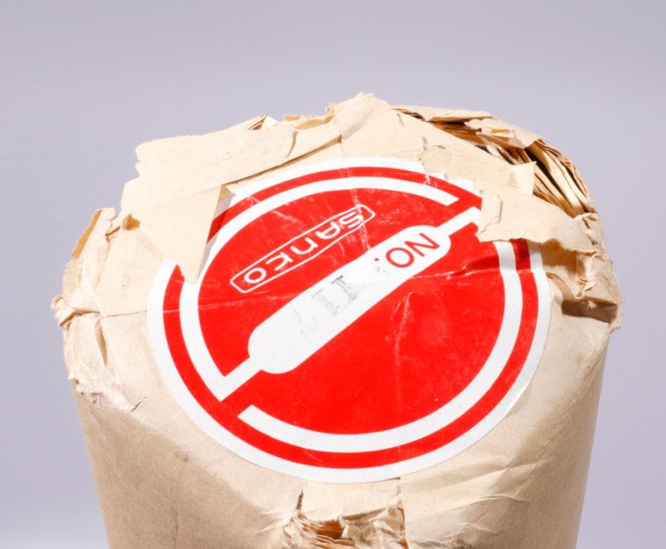 ウールーペーパー 不反射タイプのペーパー 裏地ベージュ