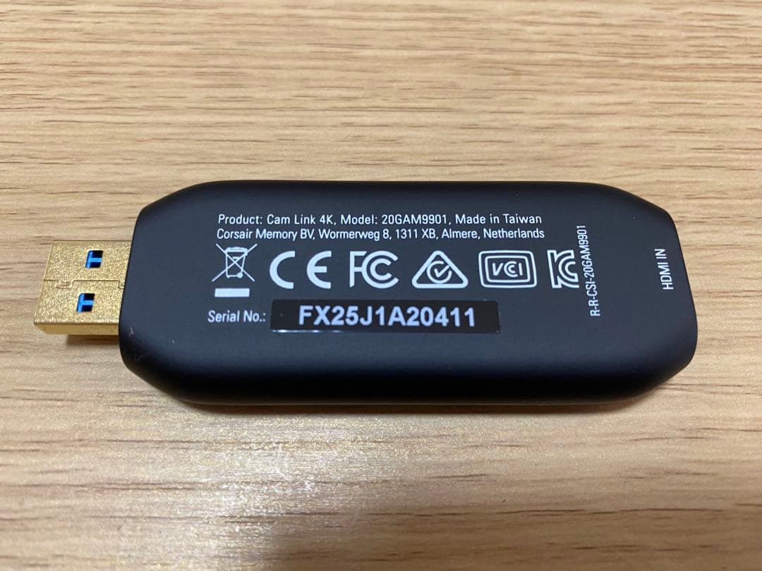 映像用ケーブル elgato CAM LINK 4K