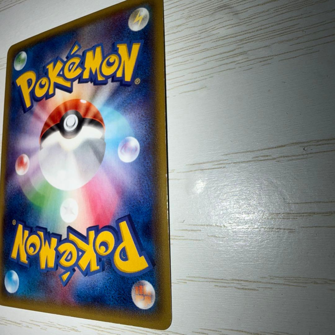 MレックウザEX ポケモンカード美品