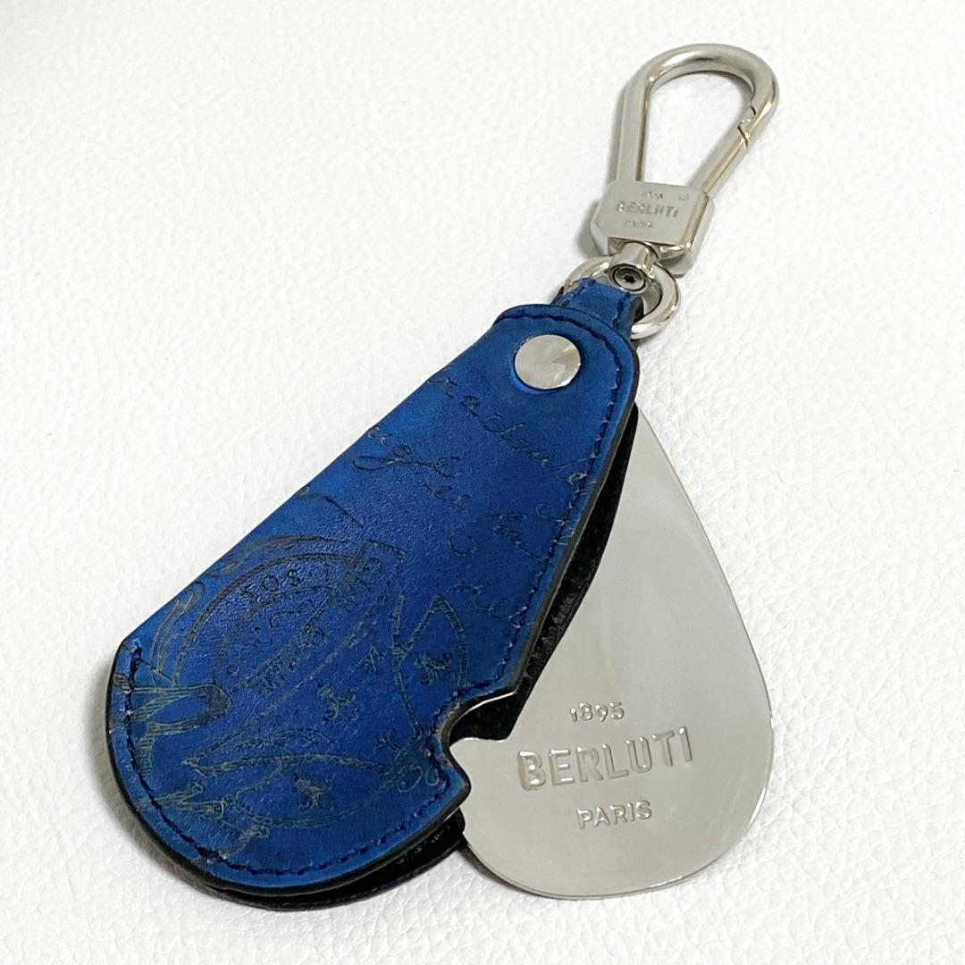 BERLUTI / シューホーン スクリットレザー ローテイティブ キーリング