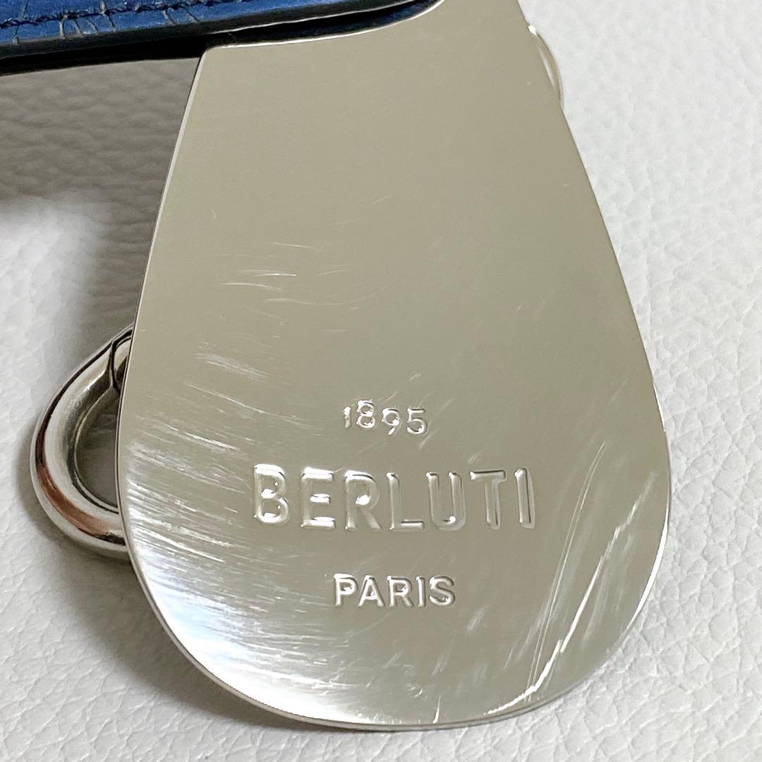 BERLUTI / シューホーン スクリットレザー ローテイティブ キーリング