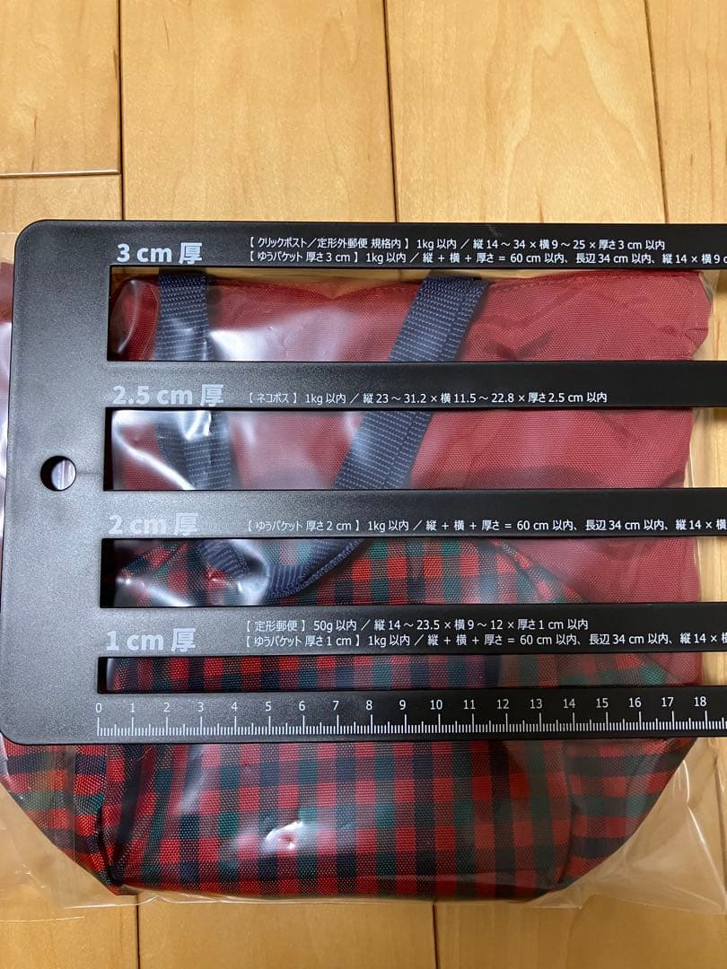 ファミリアポシェット　ビームスコラボ