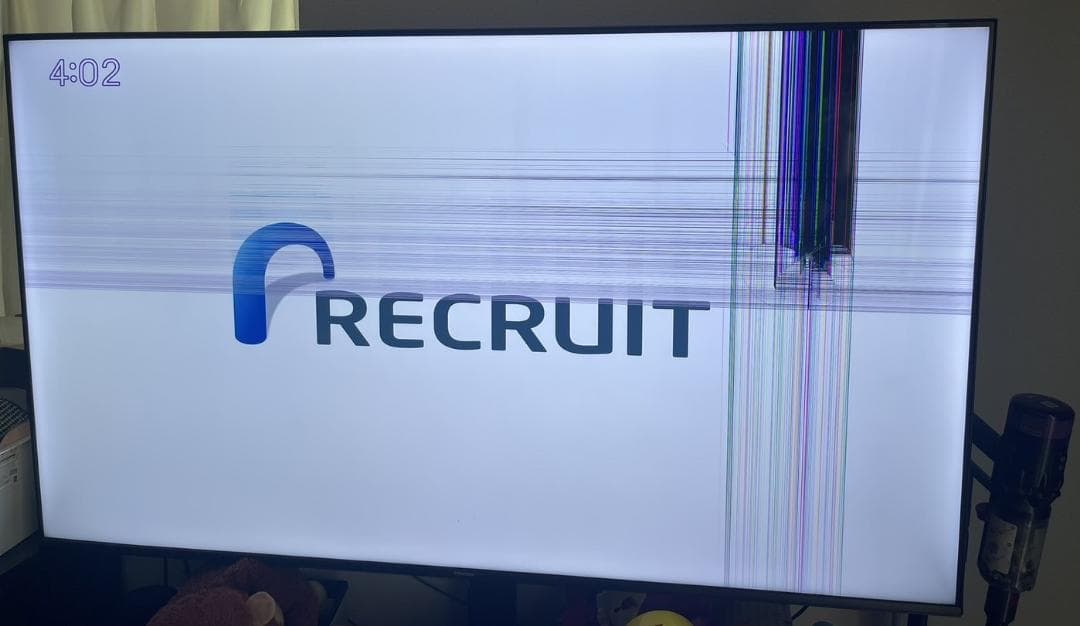 ジャンク品 Hisense 65V型 液晶テレビ U7N 液晶割れ