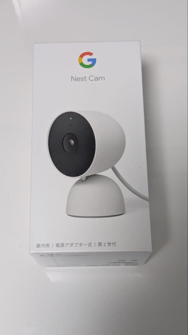Google Nest Cam 第2世代 ホワイト