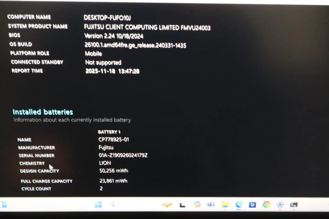 富士通U939/B Core i5 8365U 8GB Windows11