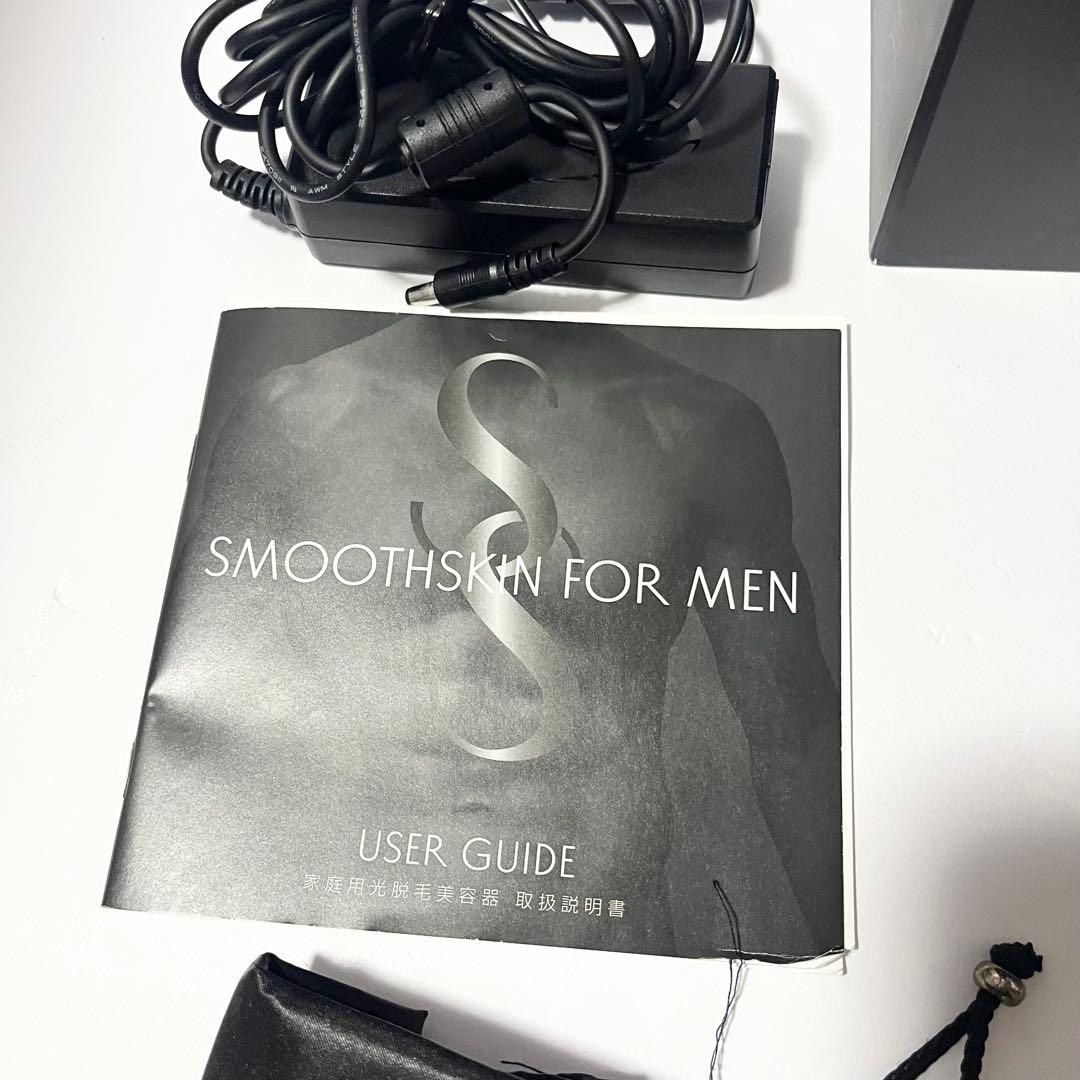 スムーズスキン FORMEN 家庭用脱毛器 光脱毛 光美容器