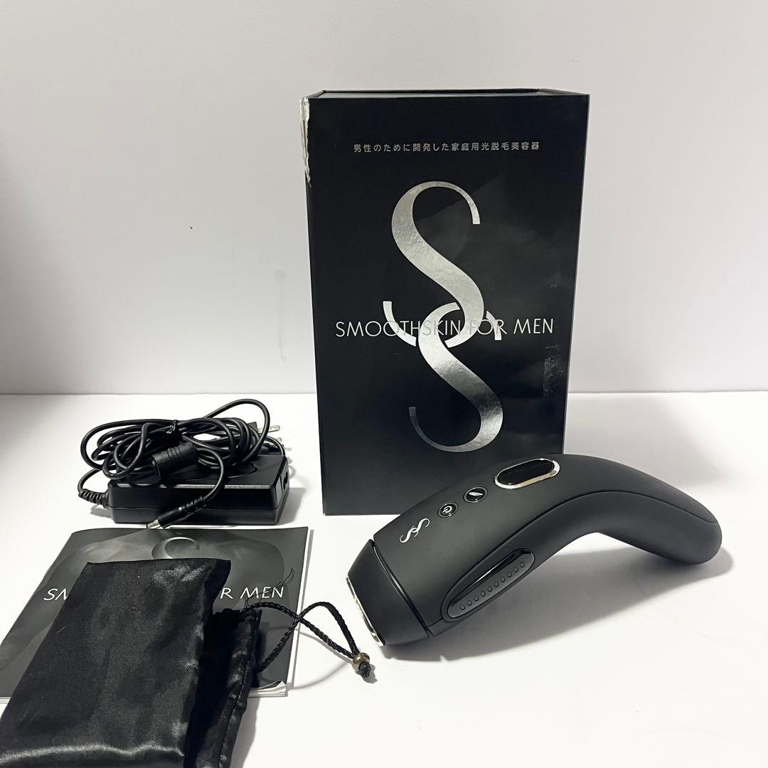 スムーズスキン FORMEN 家庭用脱毛器 光脱毛 光美容器