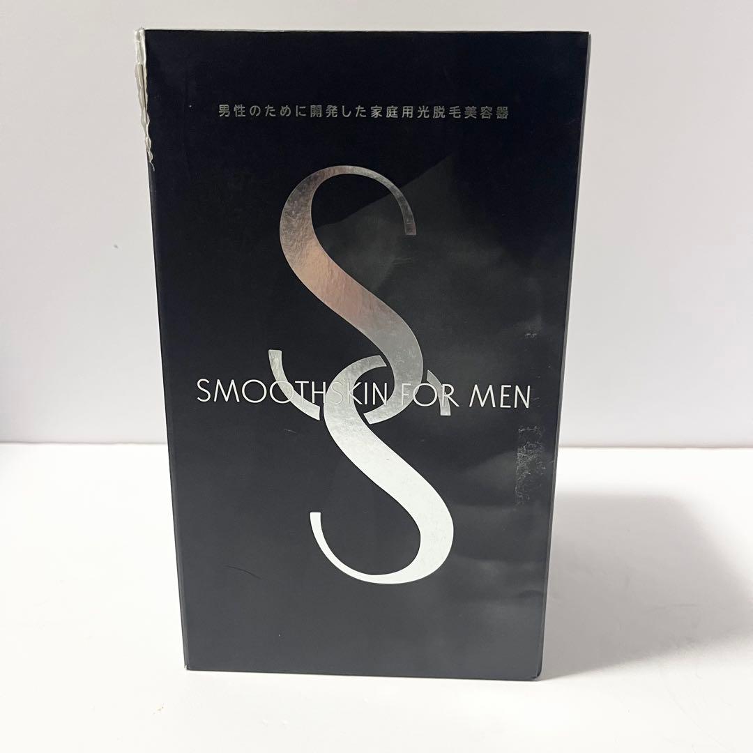 スムーズスキン FORMEN 家庭用脱毛器 光脱毛 光美容器