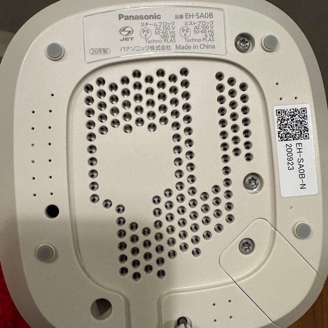 新品同様 2回使用のみ Panasonic EH-SA0B スチーマー ナノケア