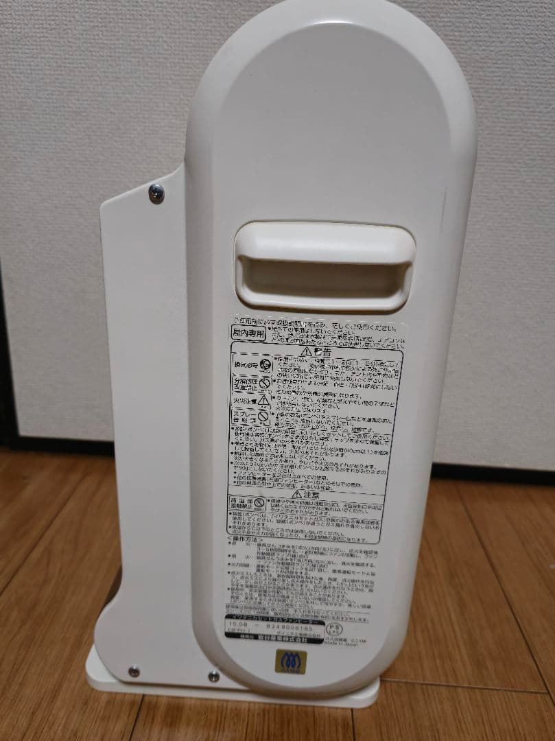 イワタニ風暖カセットガスファンヒーター CB-FH-1
