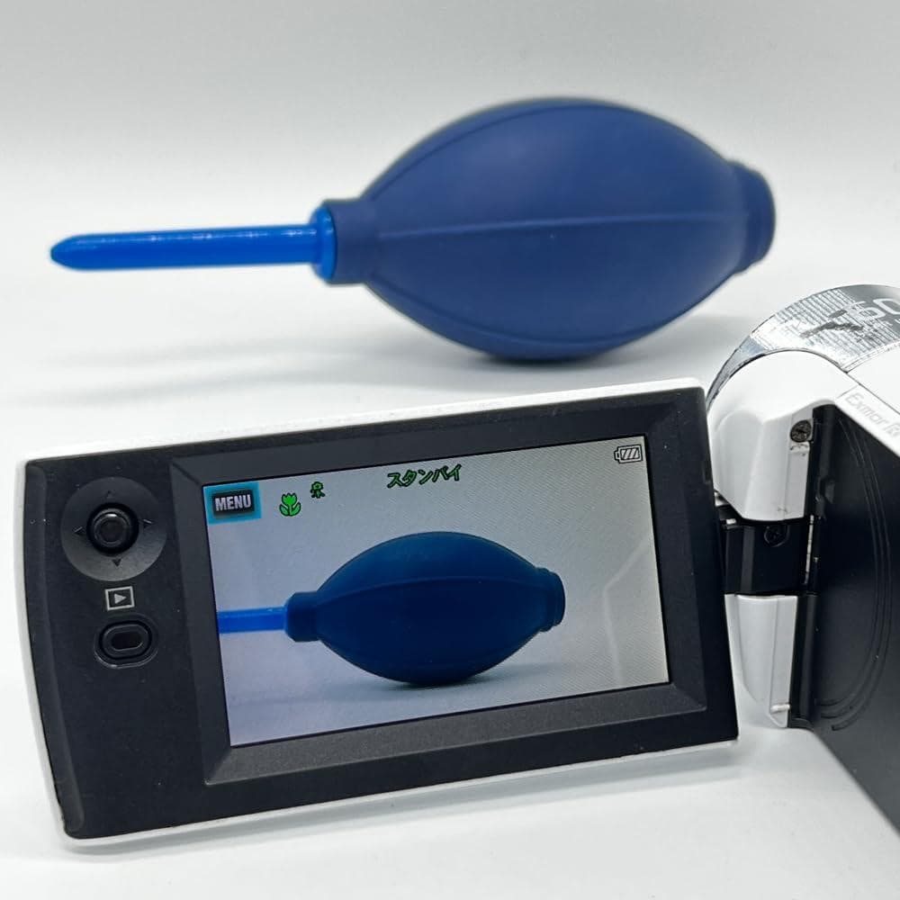 SONY Handycam ビデオカメラ HDR-CX470 ホワイト