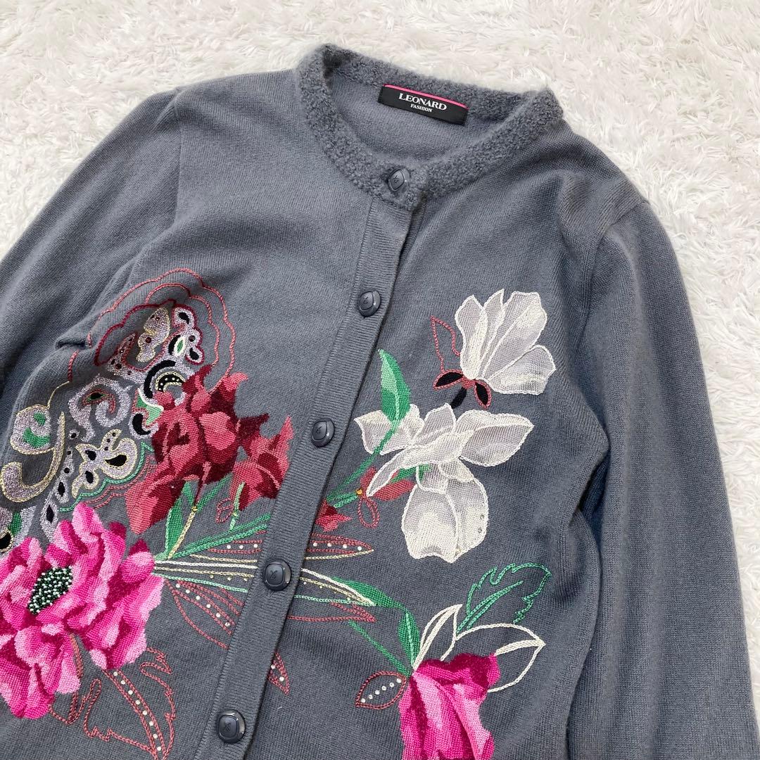 カシミヤシルク♡ レオナール カーディガン ラインストーン 七分袖 花柄 40