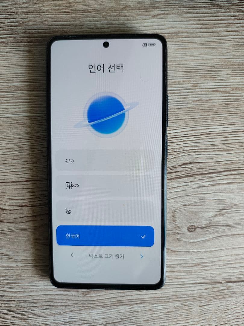 xiaomi 11T pro メテオライトグレー（黒）　128GB