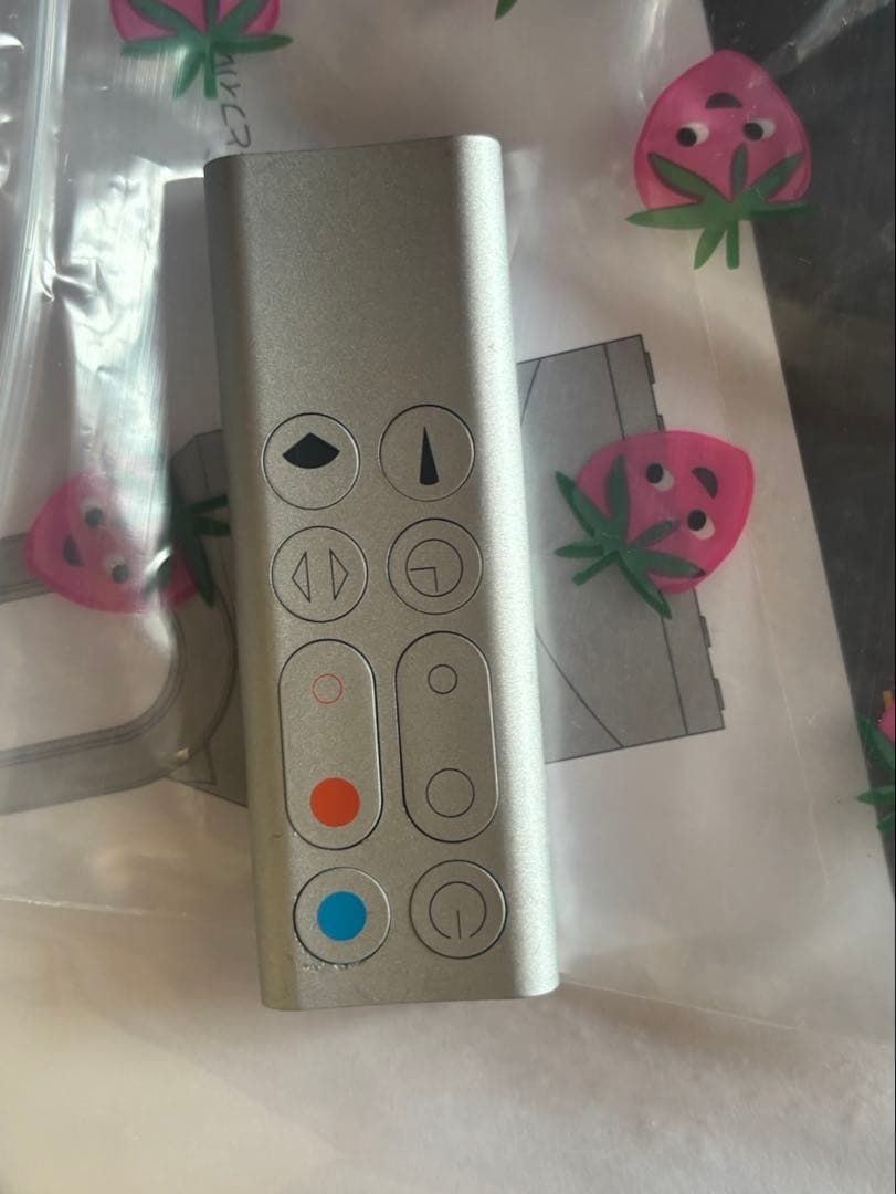 ダイソン 空気清浄機 ヒーター 扇風機 HP00 Pure Hot cool