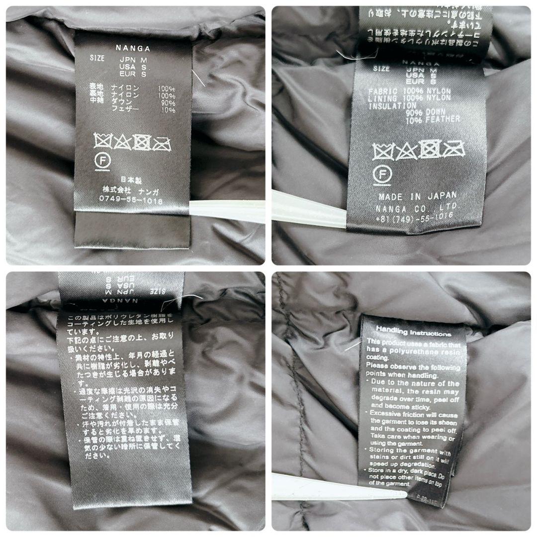 現行 NANGA ナンガ オーロラダウンジャケット フード ブラック 胸ロゴ 黒
