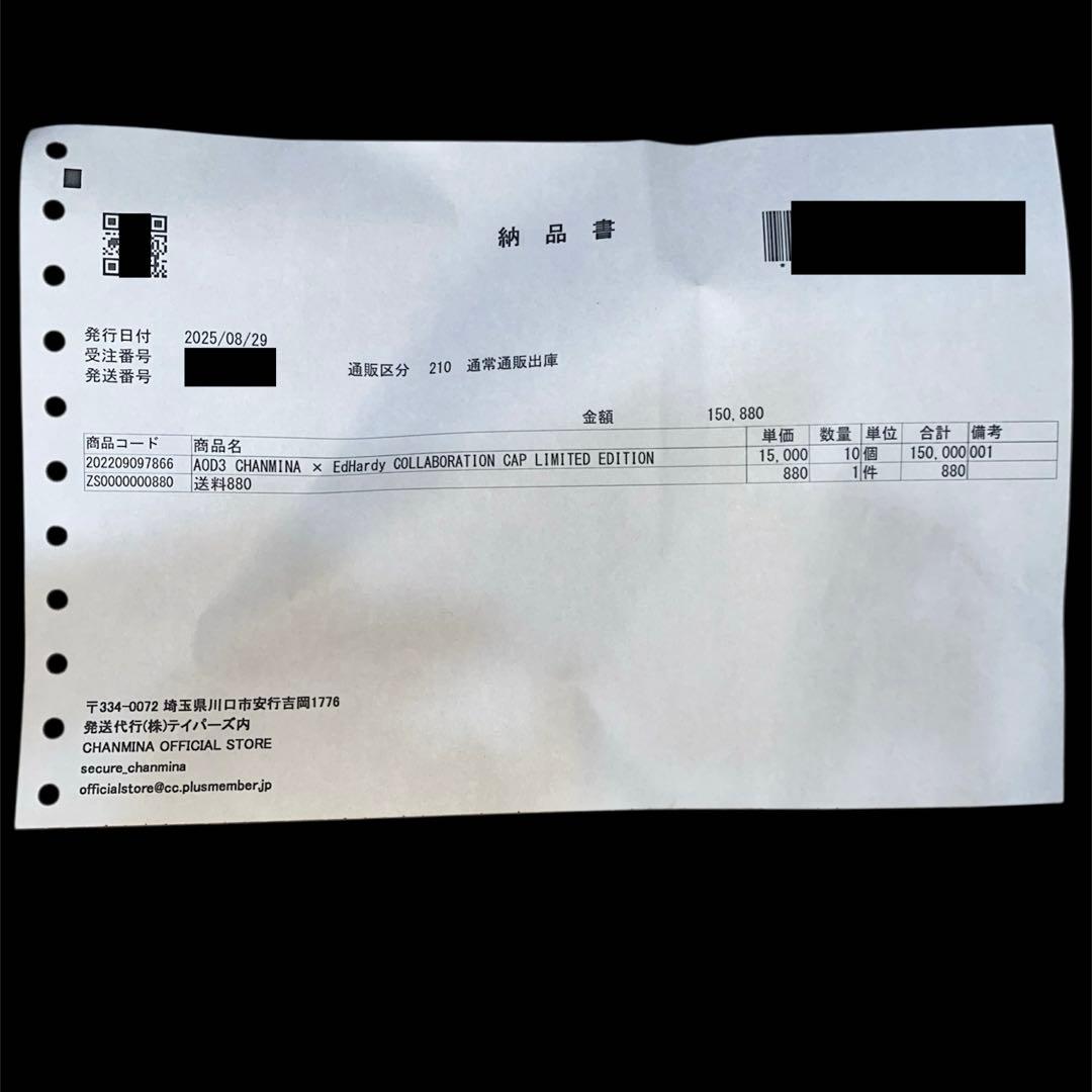 CHANMINA × EdHardy COLLABORATION CAP ⑦