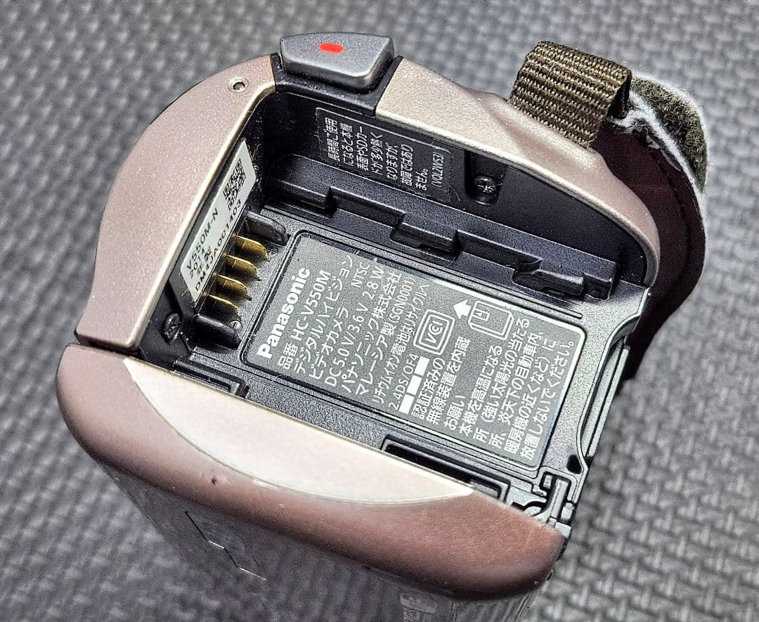 [訳あり］パナソニック HC-V550M ピンク