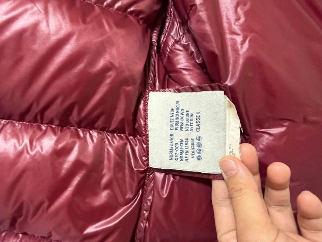 MONCLER ダウンジャケットバーガンディ