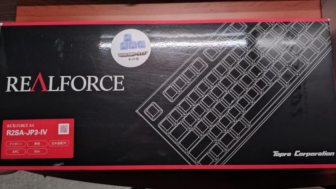 【動作確認済 美品】Realforce R2SA-JP3-IV-WASD 箱付