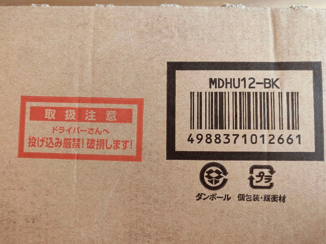 新品未開封品　MDHU12-BK マルチダイナミックオイルヒーター　デロンギ