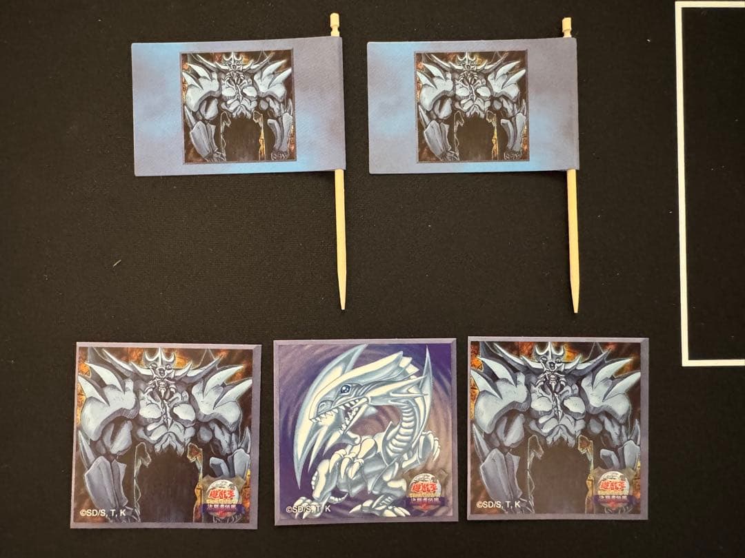 非売品 決闘者伝説 東京ドーム フード&ドリンク 特典 ブルーアイズ オベリスク