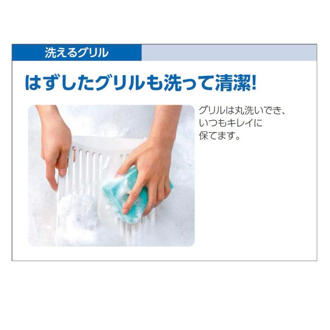 コイズミ/KOIZUMI/☆窓用ルームエアコン冷房専用☆KAW-1992