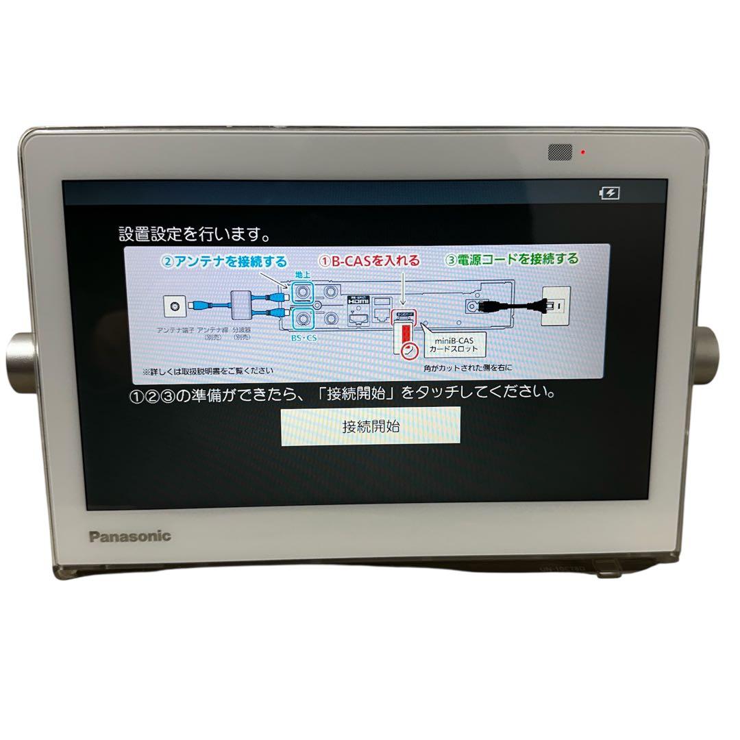 Panasonic UN-10CT8-W ビエラ ポータブル液晶テレビ