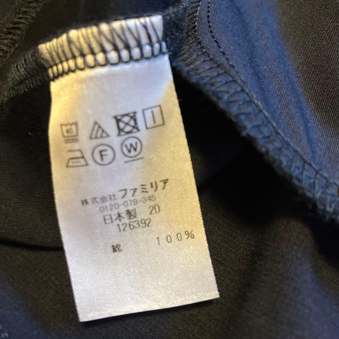 【未使用品】ファミリア　子ども用ワンピース　サイズ表記90