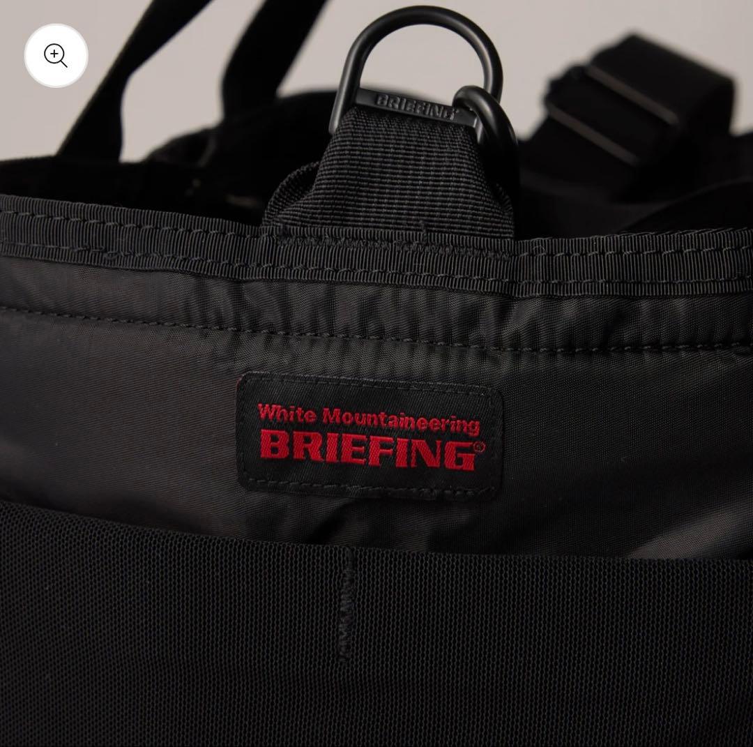 WhiteMountaineering × BRIEFING EASY WIRE