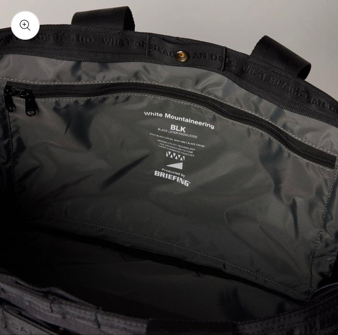 WhiteMountaineering × BRIEFING EASY WIRE