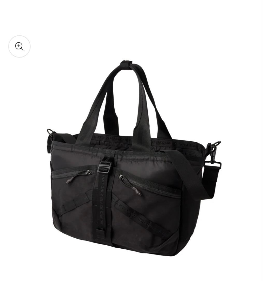 WhiteMountaineering × BRIEFING EASY WIRE