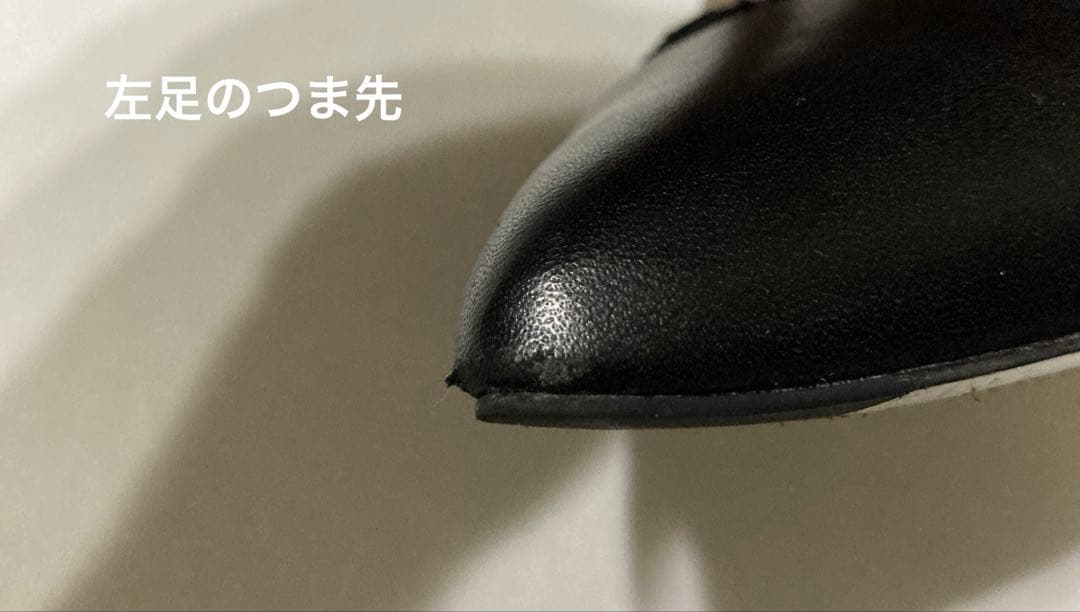 シャネル　パンプス　ツイード　37C 箱、 シューケース付き