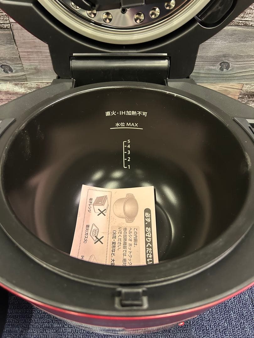 展示品 SHARP HEALSIO 水なし自動調理鍋 KN-HW24G-R