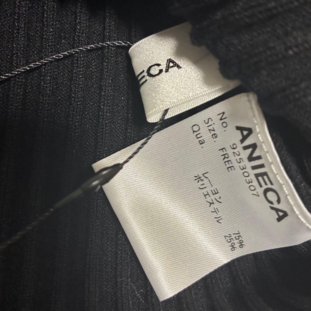 ANIECA 現行 Bicolor Rib Knit/バイカラー リブ ニット