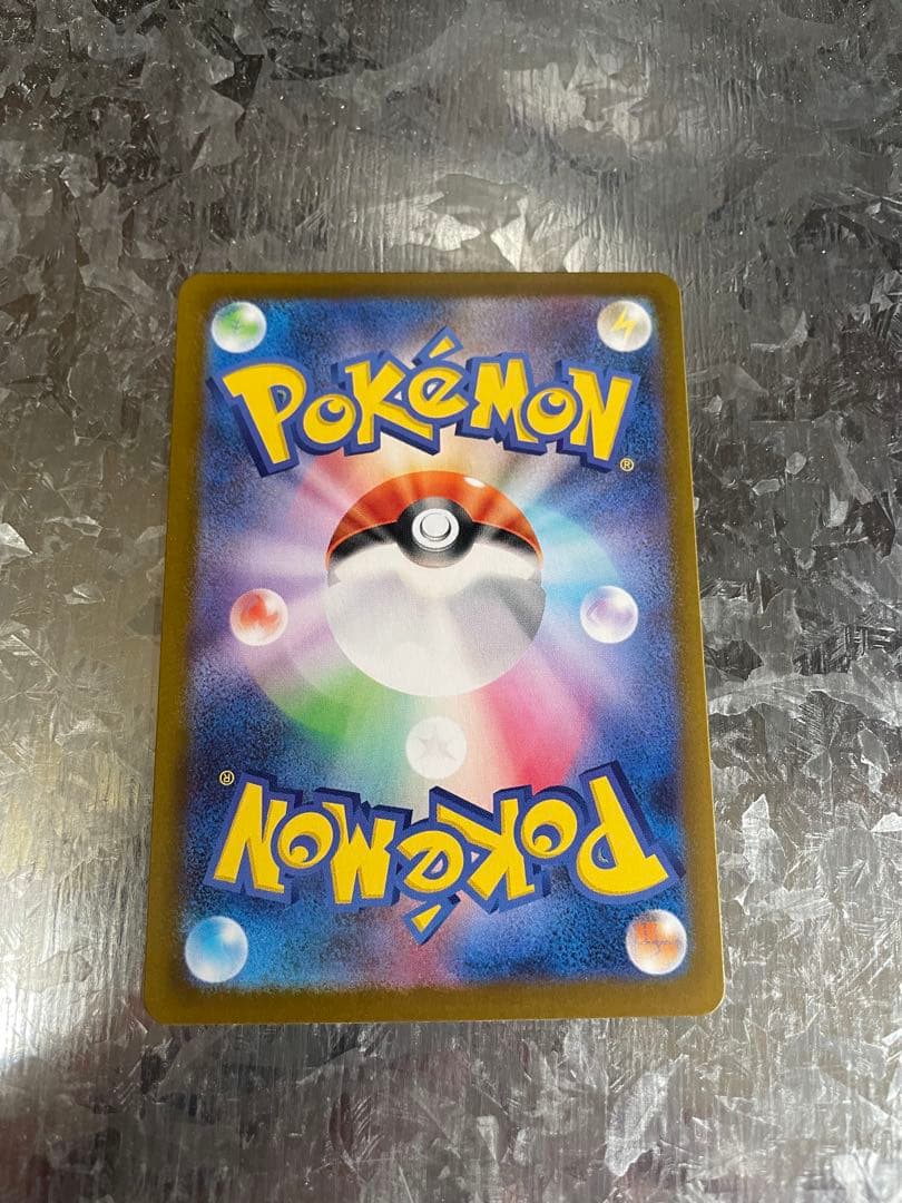 【美品】⭐︎ポケモンカード⭐︎メイのはげましSAR